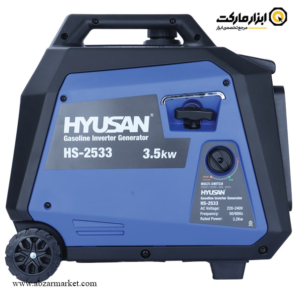 موتور برق اینورتر سایلنت هیوسان 3.5 کیلو وات مدل HS-2533