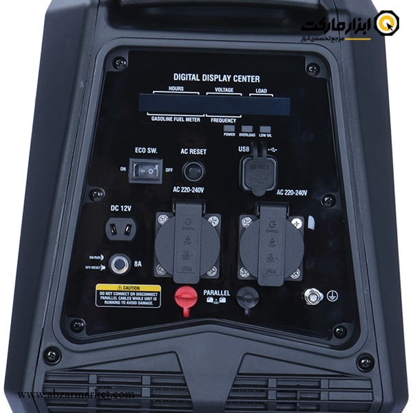 موتور برق اینورتر سایلنت هیوسان 3.5 کیلو وات مدل HS-2533