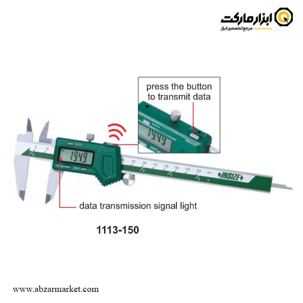 کولیس دیجیتال وایرلس اینسایز 15 سانتی متر (با گارانتی شرکتی) مدل 150-1113 کولیس دیجیتال وایرلس اینسایز 15 سانتی متر (با گارانتی شرکتی) مدل 150-1113