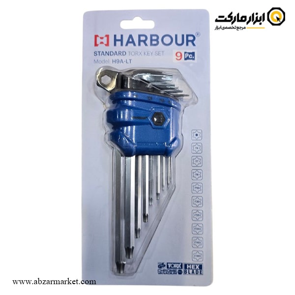 آچار آلن ستاره ای هاربر کارتی بلند 9 عددی مدل H9A-LT