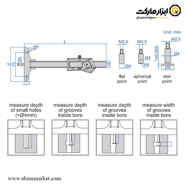 عمق سنج دیجیتال اینسایز 200 میلی متر سر تعویض شو (با گارانتی شرکتی) مدل 200-1148
