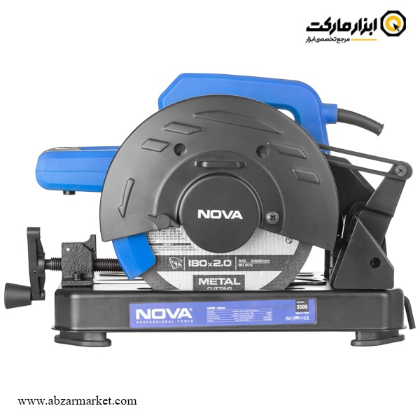 پروفیل بر نووا 1600 وات مدل 3505