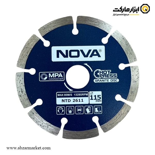 مرمر بر نووا 125 میلی‌ متر مدل 3390