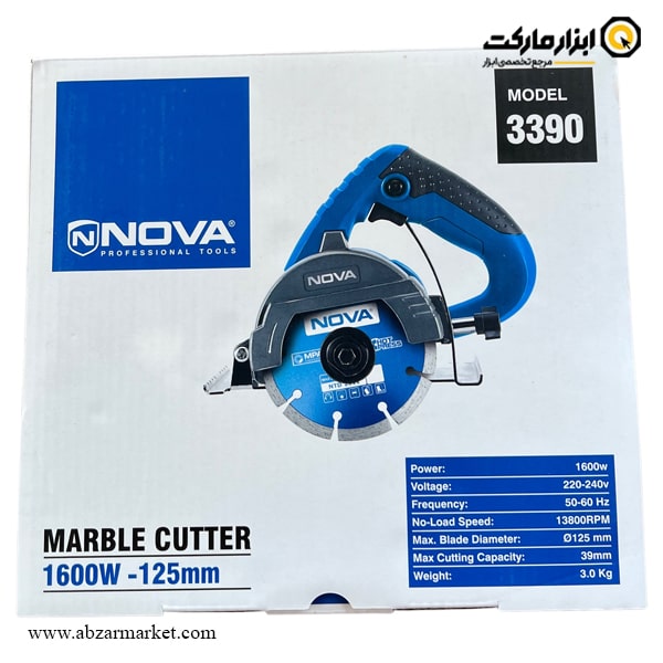 مرمر بر نووا 125 میلی‌ متر مدل 3390
