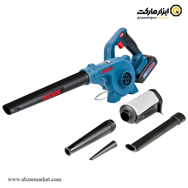بلوور شارژی آروا 20 ولت لیتیوم مدل 5899 بلوور شارژی آروا 20 ولت لیتیوم مدل 5899