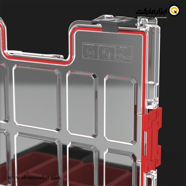 جعبه ابزار ارگانایزر تخصصی کیوبریک 45 سانتی متر مدل PRO Organizer 300