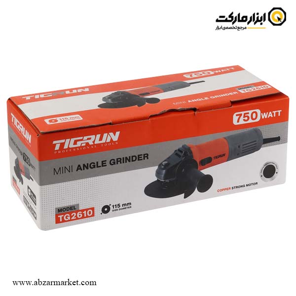 مینی فرز تیگران 750 وات مدل TG-2610