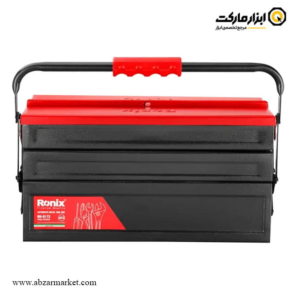 جعبه ابزار فلزی رونیکس 40 سانتی متر مدل RH-9173 جعبه ابزار فلزی رونیکس 40 سانتی متر مدل RH-9173
