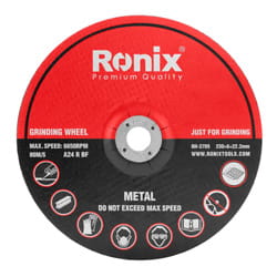 صفحه ساب آهن رونیکس 230x6 میلی متر مدل RH-3709