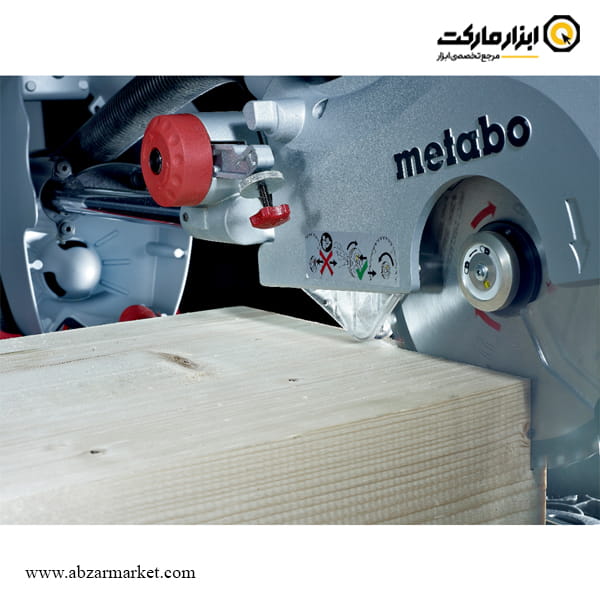 فارسی بر متابو کشویی 315 میلی متر مدل KGS315Plus