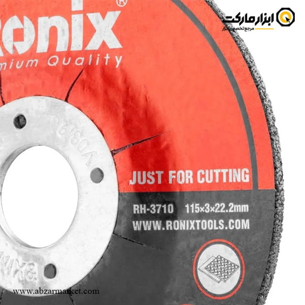 صفحه سنگ بر مینی رونیکس 115x3 میلی متر مدل RH-3710 صفحه سنگ بر مینی رونیکس 115x3 میلی متر مدل RH-3710