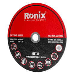 صفحه آهن بر رونیکس 230x3 میلی متر مدل RH-3708