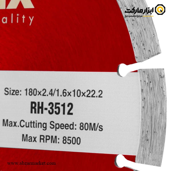 صفحه گرانیت بر رونیکس سیلورلاین 180 میلی متر مدل RH-3512 صفحه گرانیت بر رونیکس سیلورلاین 180 میلی متر مدل RH-3512