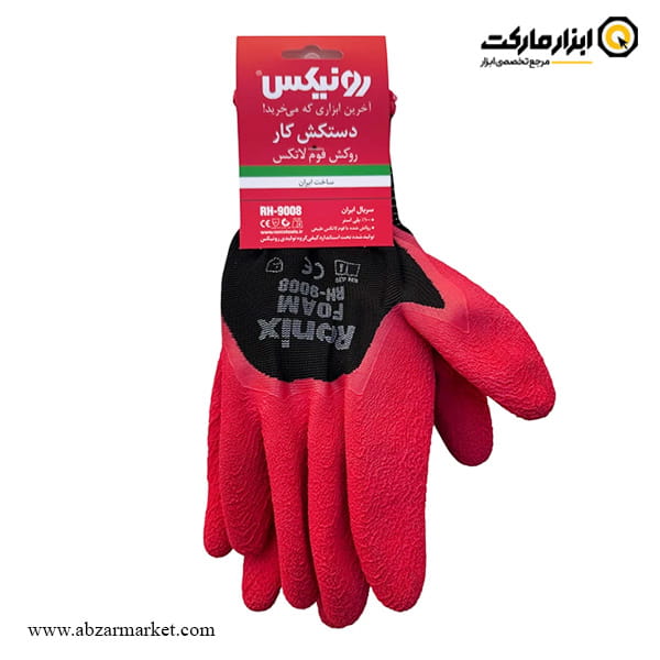 دستکش ایمنی رونیکس فوم مدل RH-9008