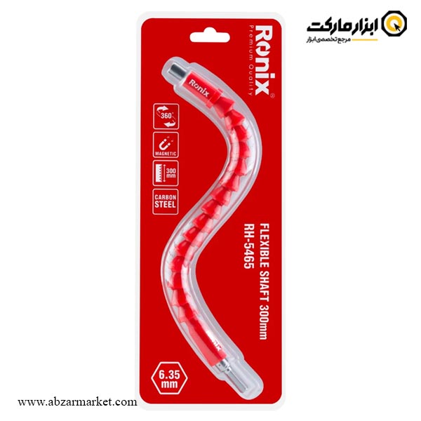 رابط بیت خور خرطومی رونیکس مدل RH-5465