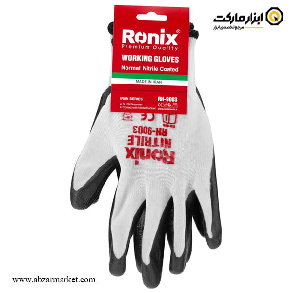دستکش ایمنی رونیکس نیتریل مدل RH-9003