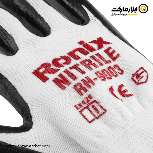 دستکش ایمنی رونیکس نیتریل مدل RH-9003