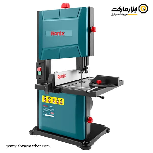 اره فلکه رونیکس 200 میلی متر مدل 5720 اره فلکه رونیکس 200 میلی متر مدل 5720