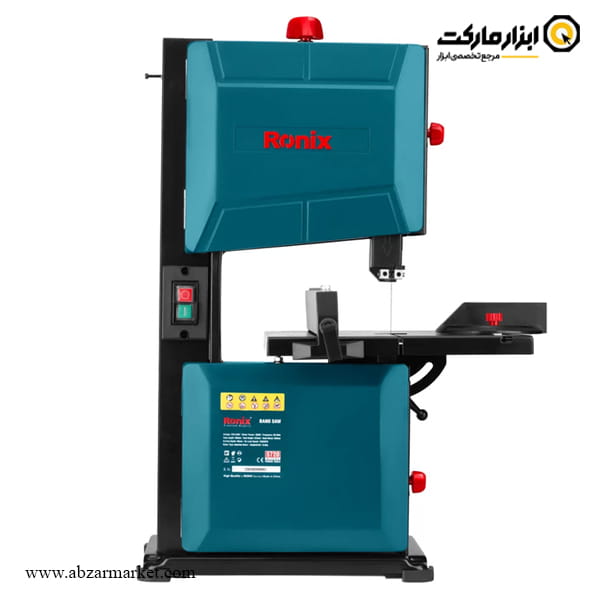 اره فلکه رونیکس 200 میلی متر مدل 5720 اره فلکه رونیکس 200 میلی متر مدل 5720