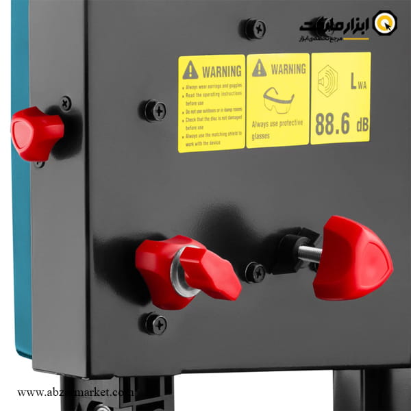 اره فلکه رونیکس 200 میلی متر مدل 5720 اره فلکه رونیکس 200 میلی متر مدل 5720