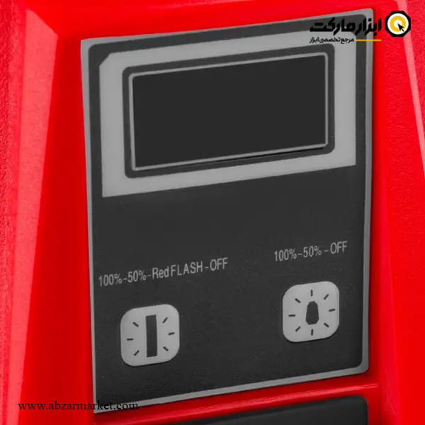 چراغ کار شارژی رونیکس مدل RH-4251