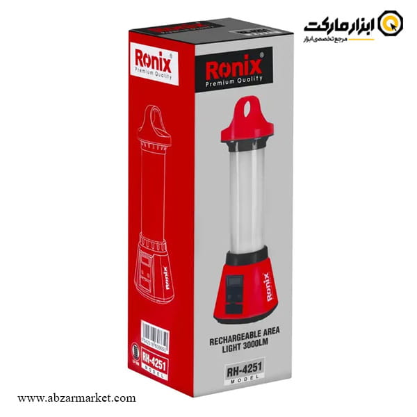 چراغ کار شارژی رونیکس مدل RH-4251