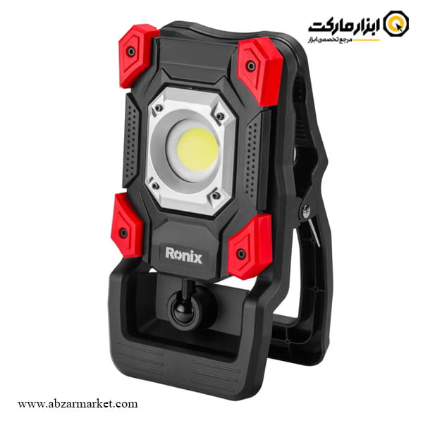 پروژکتور شارژی رونیکس Spider مدل RH-4211 پروژکتور شارژی رونیکس Spider مدل RH-4211