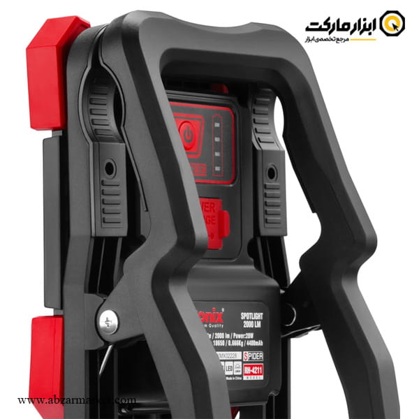 پروژکتور شارژی رونیکس Spider مدل RH-4211 پروژکتور شارژی رونیکس Spider مدل RH-4211