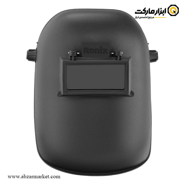 ماسک جوشکاری دستی رونیکس کلاهی مدل RH-9009