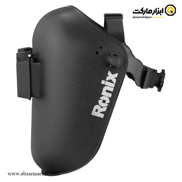 ماسک جوشکاری دستی رونیکس کلاهی مدل RH-9009