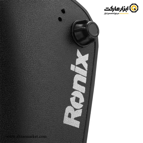 ماسک جوشکاری دستی رونیکس کلاهی مدل RH-9009