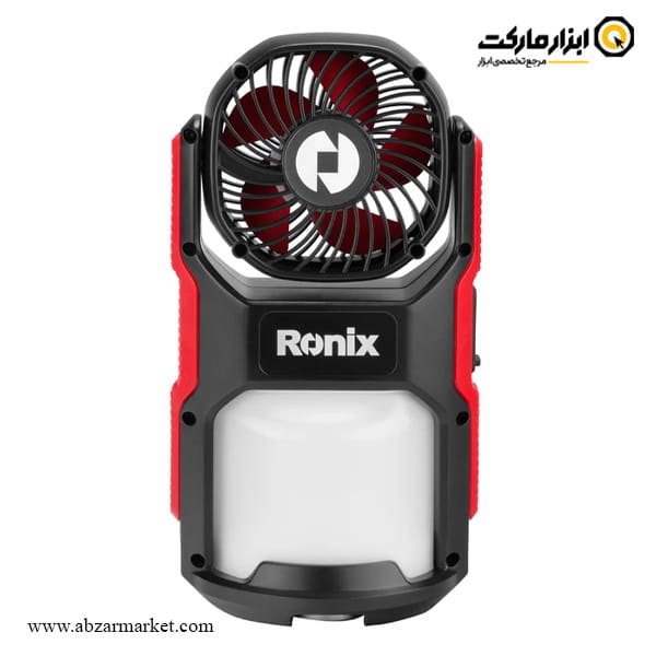 نور افکن و پنکه شارژی رونیکس دوکاره FanPro مدل RH-4210