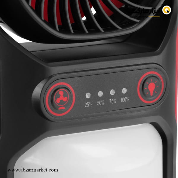 نور افکن و پنکه شارژی رونیکس دوکاره FanPro مدل RH-4210