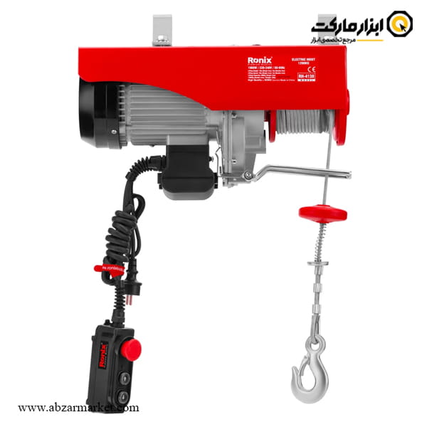 جرثقیل سقفی برقی رونیکس 1.2 تن 18 متری مدل RH-4138