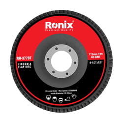 فلاپ دیسک مینی رونیکس 115 میلی متر زیرکونیوم