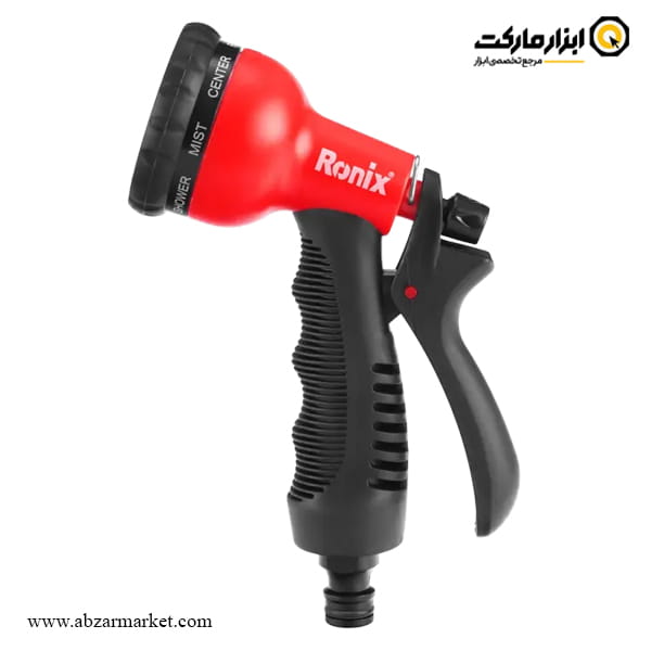 آبپاش رونیکس هشت حالته مدل RH-4018