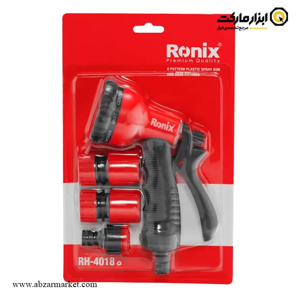 آبپاش رونیکس هشت حالته مدل RH-4018