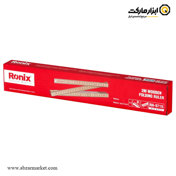 خط کش چوبی تاشو رونیکس 200 سانتی متر مدل RH-9715