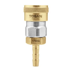 کوپلینگ باد مادگی توسن 1/4 اینچ دنباله شلنگ خور مدل 17SHA