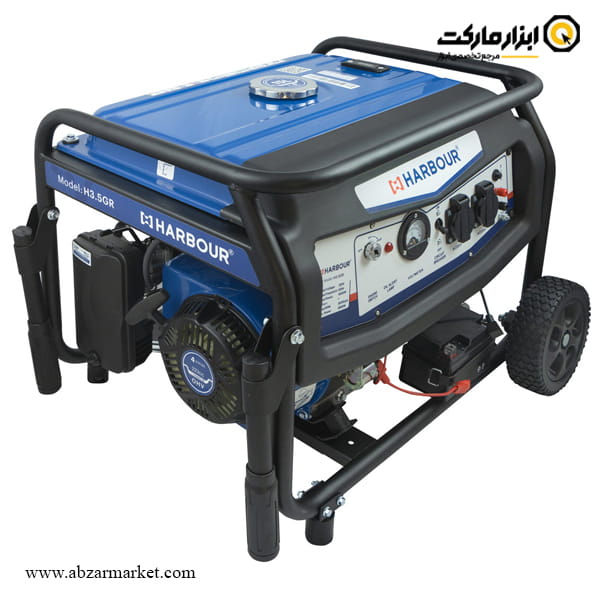 موتور برق هاربر 3.5 کیلو وات مدل H3.5GR موتور برق هاربر 3.5 کیلو وات مدل H3.5GR