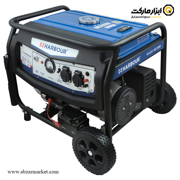 موتور برق هاربر 3.5 کیلو وات مدل H3.5GR موتور برق هاربر 3.5 کیلو وات مدل H3.5GR