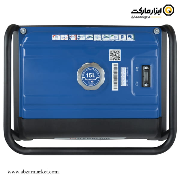 موتور برق هاربر 3.5 کیلو وات مدل H3.5GR موتور برق هاربر 3.5 کیلو وات مدل H3.5GR