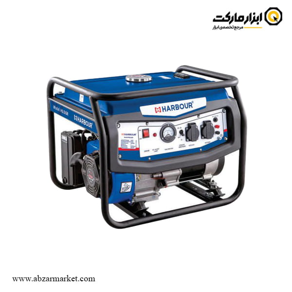 موتور برق هاربر 6.5 کیلو وات مدل H6.5GR موتور برق هاربر 6.5 کیلو وات مدل H6.5GR