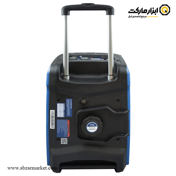 موتور برق اینورتر سایلنت هاربر 3.7 کیلو وات مدل H3.7GS