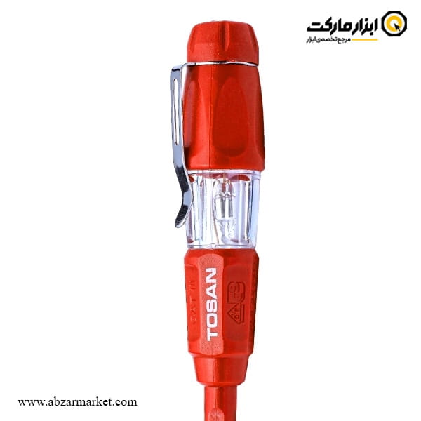 فازمتر توسن کوتاه سری Brusk مدل T4280