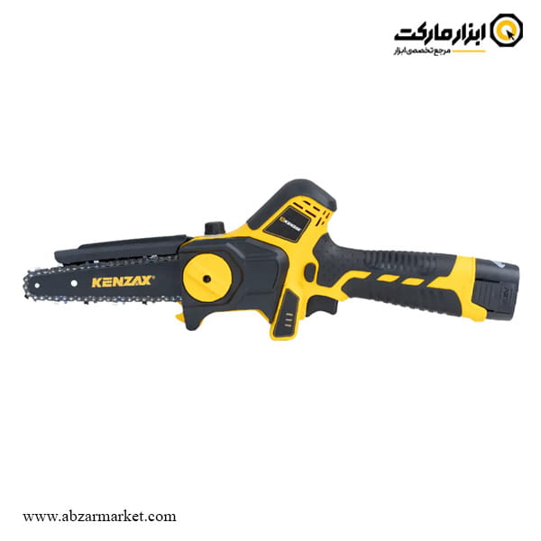 اره زنجیری شارژی کنزاکس براشلس 15 سانتی متر مدل 8736