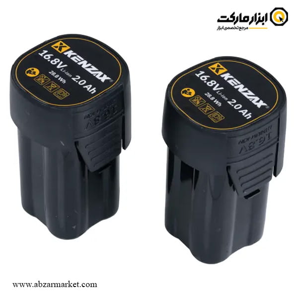 اره زنجیری شارژی کنزاکس براشلس 15 سانتی متر مدل 8736