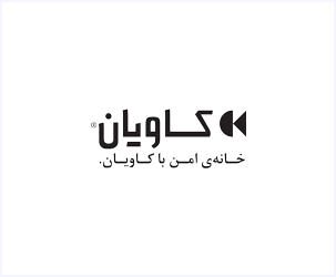 کاویان