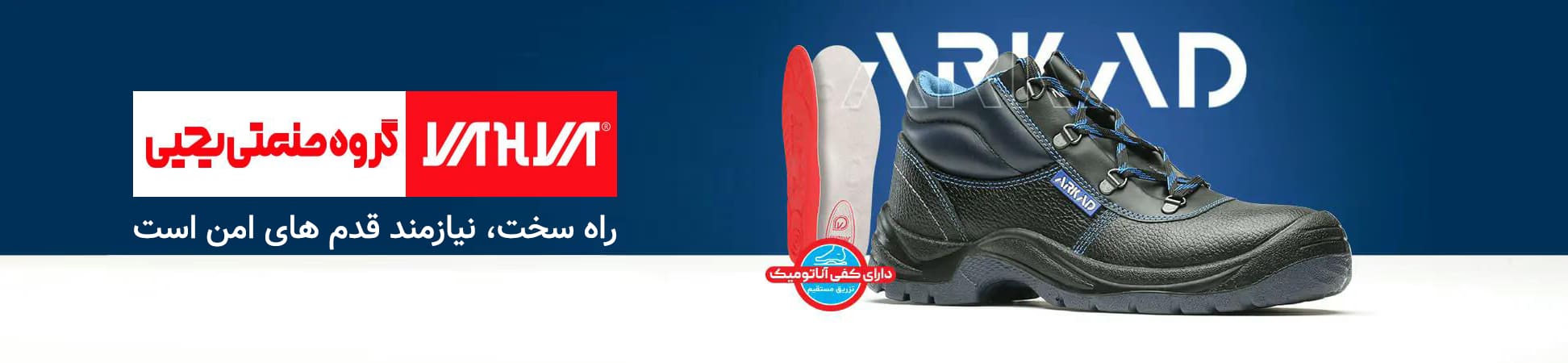 یحیی