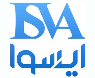 ایسوا